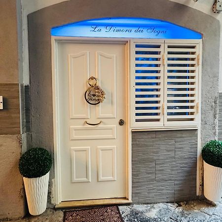 La Dimora Dei Sogni Sedil Capuano Home Suite Napoli Dış mekan fotoğraf