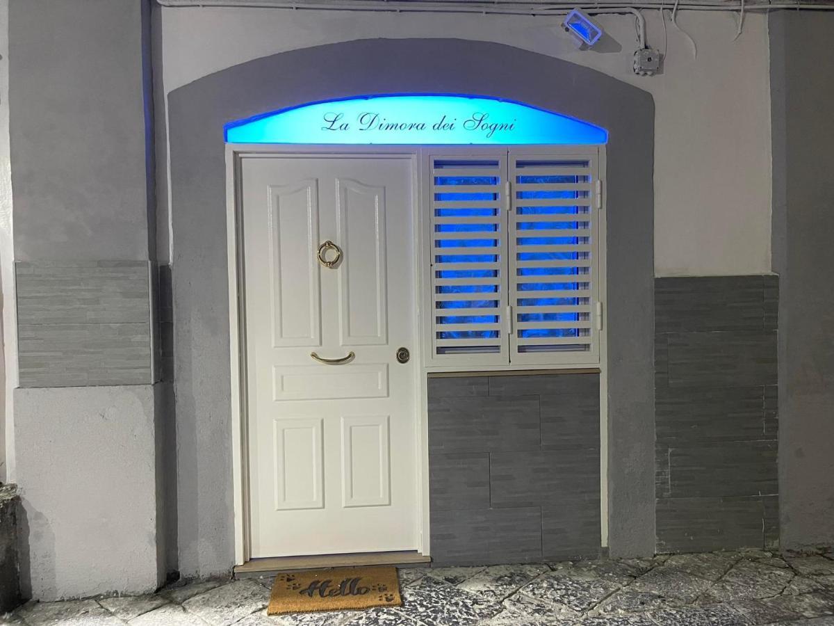 La Dimora Dei Sogni Sedil Capuano Home Suite Napoli Dış mekan fotoğraf
