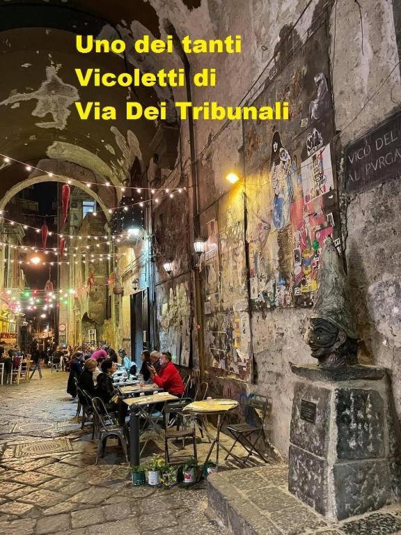 La Dimora Dei Sogni Sedil Capuano Home Suite Napoli Dış mekan fotoğraf