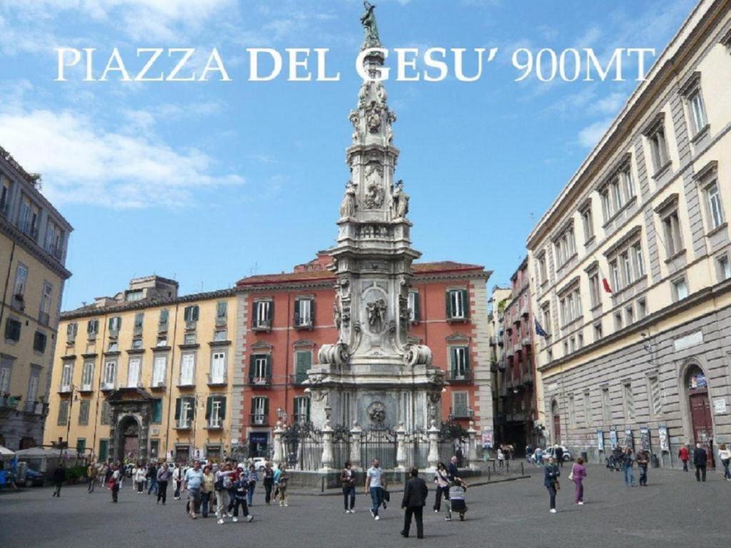 La Dimora Dei Sogni Sedil Capuano Home Suite Napoli Dış mekan fotoğraf